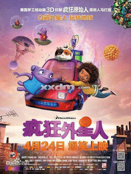 亚柏特麦格纳斯学院Diploma in Public Administration