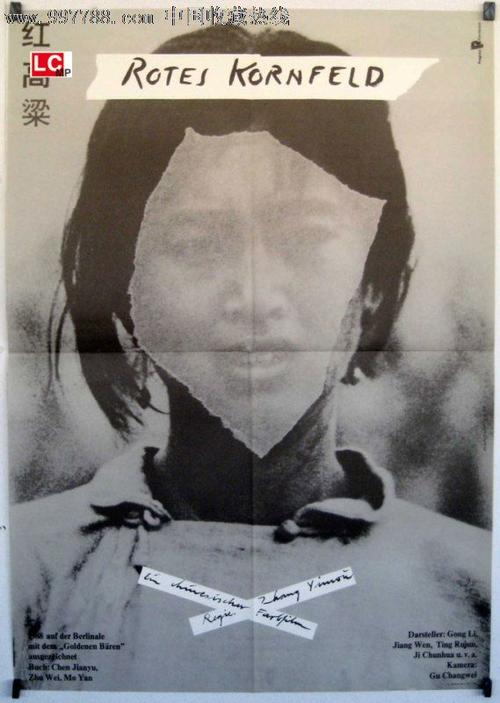 英国驾驶执照翻译怎么仿制